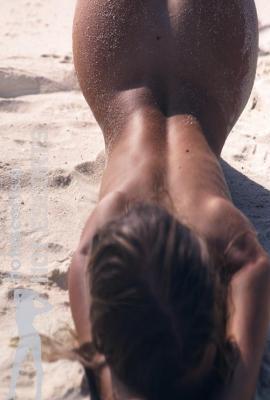 Svilnata Nika Escort Novo Mesto