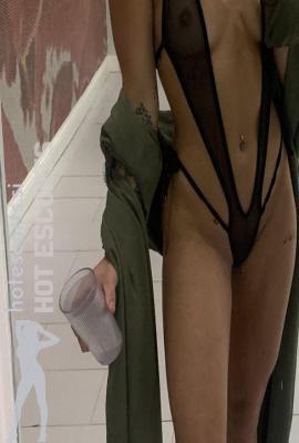 Žametna Nika Escort Izola